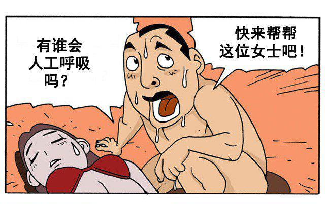 二次元海报3